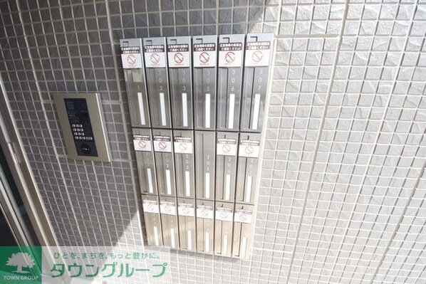 ルシエール上尾原市の物件内観写真